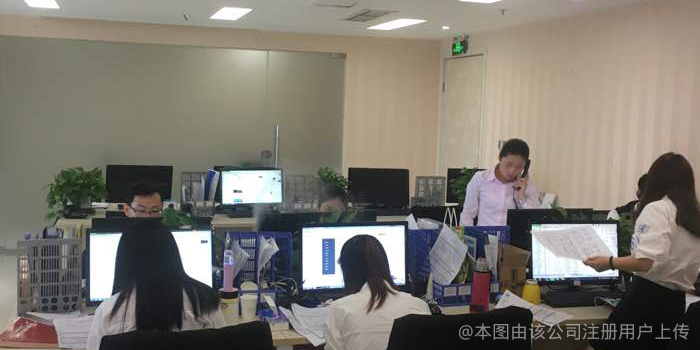 聚焦信息咨詢服務(wù) 淺析武侯區(qū)秀泰商務(wù)信息咨詢服務(wù)部的專業(yè)實(shí)踐