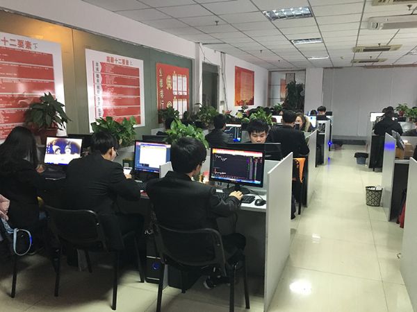 安徽港鼎信息科技-首商網(wǎng)