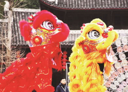 舞獅 舞獅